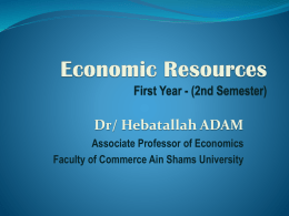 Economic Resources First Year - (2nd Semester) Dr
