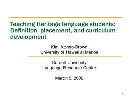 Heritage language education