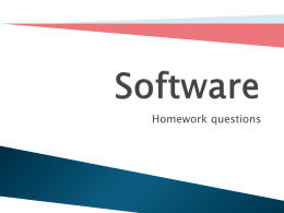 software questionsx