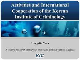 Korean Institute of Criminology