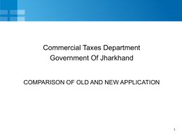 Screen shots of Permit Sugam B - Department Of Commercial Taxes