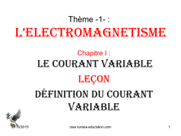 courant variable