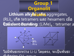 2. Main group Organometallics