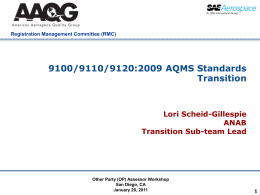AQMS Standards Transition