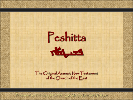 Peshitta F=y4p - Peshitta Aramaic/English Interlinear New Testament