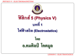 pps
