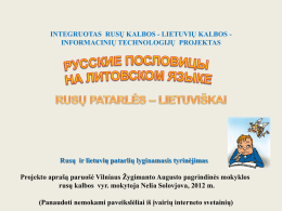 Mokymo priemonė „Rusų patarlės lietuviškai“