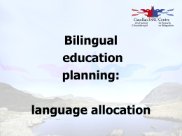 Language allocation: secondary school