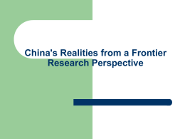 China's Realities from a Frontier Research Perspective        Government stakeholders Key national science programs Available Tools for International Cooperation Barriers to international collaboration   Government stakeholders          State Steering Committee.