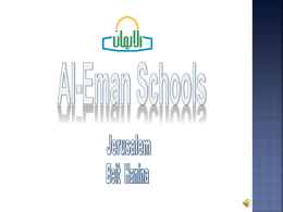 Al-Eman Schools Mission focuses on commitment towards providing an enabling environment that enhances the academic, religious and ethical values for all the students.