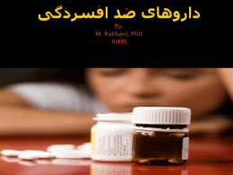 Introduction  Treatment of depression  Drug treatment   1. Tricyclic Antidepressants (TCA) 2. Serotonin - Specific Reuptake Inhibitors (SSRI) 3.