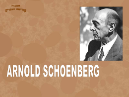  החשיפה לציוריו של מייסד מוסיקה   קלאסית מודרנית הייתה הפתעה :    שנברג צייר אמנם תקופה קצרה בחייו ,    אך ציוריו ראויים בהחלט לבחינה   ותשומת לב  . אנו מקדישים.