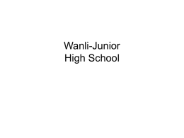 Wanli-Junior High School