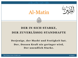 al-Matin