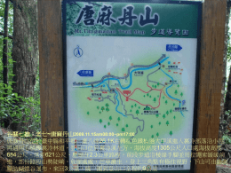 絕美美景瑞士