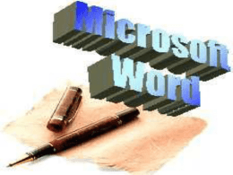 Презентация «Microsoft Word