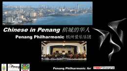 Particulars - Penang Philharmonic