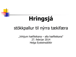 Hringsjá Þjálfun og þor