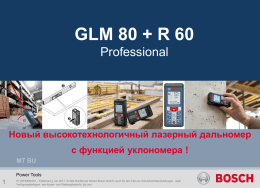 GLM 80 Prof.