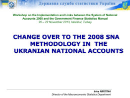 Workshop on the Implementation and Links between the System of National Accounts 2008 and the Government Finance Statistics Manual 20 – 22