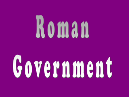 Republican Form of Government The Roman government was a republic. In a republic, citizens can choose their leaders.