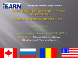 Learning with the word , not just about it ...  Learning Circles 2011-2012 Places & Perspectives: Elementary, Fall 2011 (PPE1) Compiled by: Nadejda Salikhova.