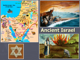Ancient Israel Historical Overview ►  Ancient Israel is the birthplace of the 3 great monotheistic religions of the world: Judaism, Christianity and Islam  ►  Ancient Israel dates.