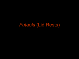 Futaoki (Lid Rests) Sen no Rikyu Lid Rest Bamboo H. 4.8 cm Nezu Museum.