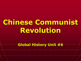 Chinese Communist Revolution Global History Unit #6 Two Chinas Map of China and Taiwan.