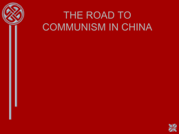 THE ROAD TO COMMUNISM IN CHINA The Opium War           1773 Britain brought Indian opium to China Millions addicted and Chinese silver depleted to pay.