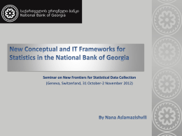 Seminar on New Frontiers for Statistical Data Collection (Geneva, Switzerland, 31 October-2 November 2012)