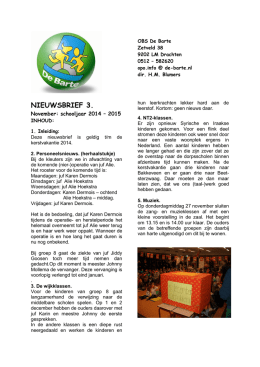 Pts-chauds - Tour de Normandie cycliste