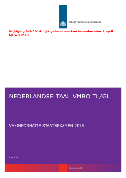 Nederlandse taal vmbo tl/gl
