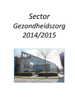 Sector - Hoornbeeck College