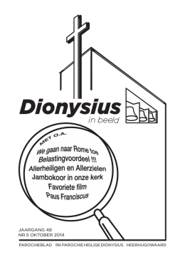 "Dionysius in Beeld", oktober 2014