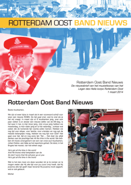 Deel 7 - Rotterdam Oost Band van het Leger des Heils