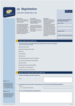 Legal entities under private law