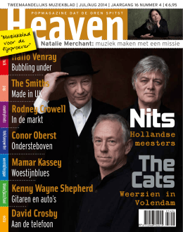 Rodney Crowell David Crosby The Smiths Conor Oberst