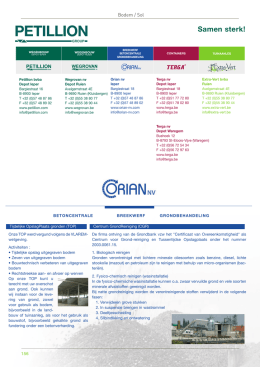 PETILLIONGROUP