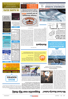 ZuidwesterKrant_w52_14_ed2_pag12