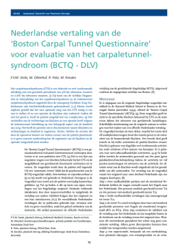 Boston carpal Tunnel Questionnaire