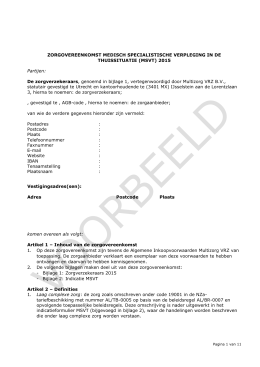 (MSVT) 2015 Partijen