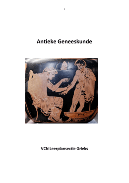 projectboek Antieke Geneeskunde