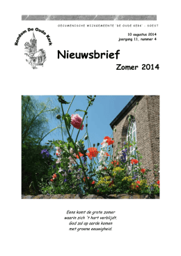 Nieuwsbrief augustus 2014