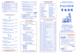 Bekijk menukaart - Restaurant Pagode Amsterdam
