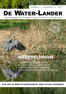 DE WATER-LANDER - VTV