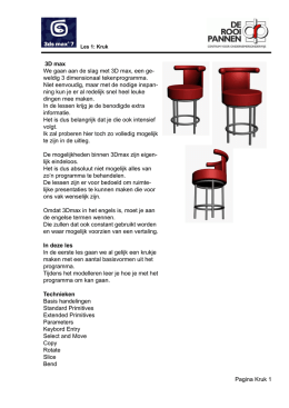 Les 1 Kruk - Vormgeving