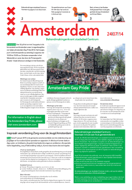 Amsterdam editie Centrum, 24 juli