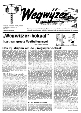 "Wegwijzer-bokaal" - Historische Vereniging Ameide en Tienhoven
