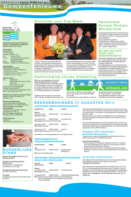 Zaankanter 2014-35 - Gemeente Wormerland